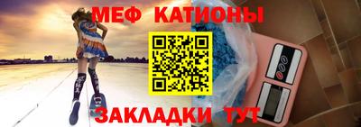 ешки Гусь-Хрустальный