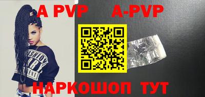 ешки Гусь-Хрустальный