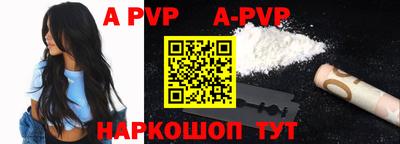 ешки Гусь-Хрустальный