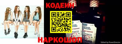 ешки Гусь-Хрустальный