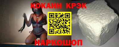 jwh Гусев