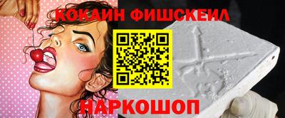 ешки Гусь-Хрустальный