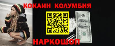 ешки Гусь-Хрустальный