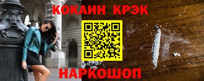 jwh Гусев