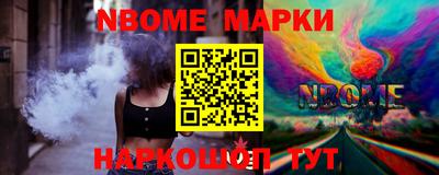 ешки Гусь-Хрустальный