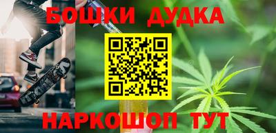 ешки Гусь-Хрустальный