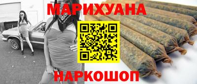 jwh Гусев