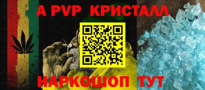 спиды Гусиноозёрск