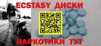 jwh Гусев