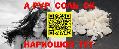 jwh Гусев