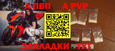 jwh Гусев