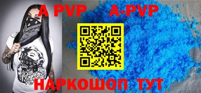 ешки Гусь-Хрустальный