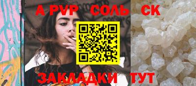 ешки Гусь-Хрустальный