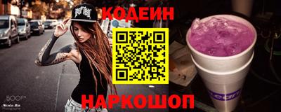 ешки Гусь-Хрустальный