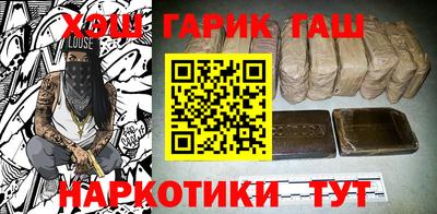 jwh Гусев