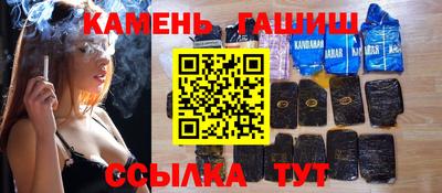 ешки Гусь-Хрустальный