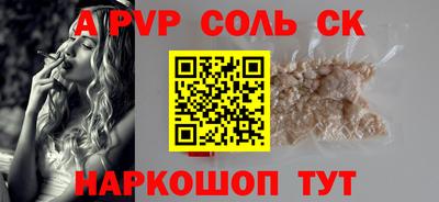 jwh Гусев